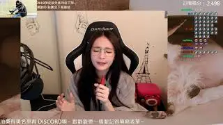 20190218蛋捲 體面