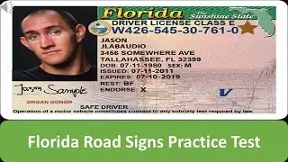 Florida Road Signs Practice Test
