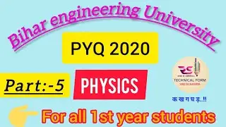 PYQ 2020 PHYSICS (BEU) EQUIPOTENTIAL SURFACE, GRAVITATIONAL POTENTIAL #biharengineering #beupyq