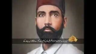 Maulana Zafar Ali Khan, Short documentry