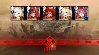 [NIKKE] - Anomaly Interception : Ultra stage 9 (Laplace Treasure)