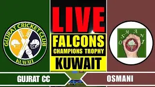 GUJRAT CC vs OSMANI LIVE | GC vs OSMANI - 7TH T20 (CRICKEX INFO)