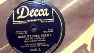78rpm record collection