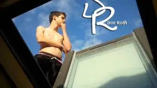 דורוט - אם היית שלי Dorot - If You Were Mine