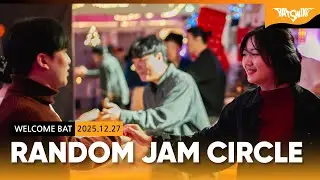 116시즌 Welcome BAT '랜덤 쨈서클'