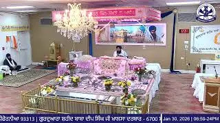 Live Evening Diwan (1/30/26) - Gurdwara Shaheed Baba Deep Singh Ji Khalsa Darbar