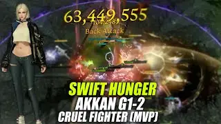 1590 Swift Hunger REAPER Akkan Gate 1-2 Cruel Fighter (MVP) | Lost Ark: PvE 로스트아크