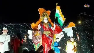 Bharat Mata Ki Jay | Republic Day Special | 26 January | Independence Day Status Video | kdc shorts 
