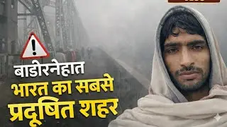 Bihar third largest bridge in Begusarai#begusarai #bihar daroga #hanumanji #hanumanstatus #bhajan