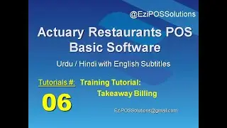 Actuary Restaurant POS &ndash; 06 Basic Software Training Tutorial How to Take Away Billing