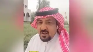 مدح (عيون المدائح) قبائل السعودية قبيله يام عنزه عتيبه قحطان شمر حرب جهينة الدواسر مطير سبيع شيله