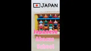A 9-year-old boy practicing using mental arithmetic. #abacus #mathematics #education #shortvideo