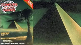 Computer and Video Games Issue 9 (July 1982)