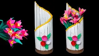 DIY Beautiful Lily Paper Flower & Flower Pot / Newspaper Flower Vase / Flower Vase Making At Home