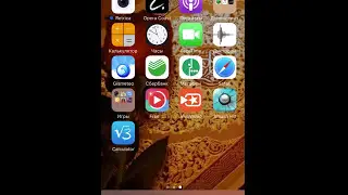 Как скачать Minecraft 0.16.0 на iOS