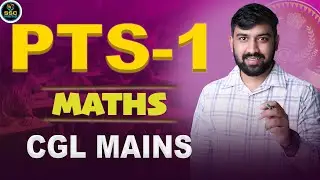 ✅ Parmar Test Series (PTS Mains - 1) | Maths Solution by SSC Mania | #maths #ssc