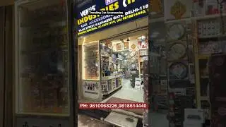 Trending Car Accessories Lights Fog Lamp Lights Car Camera Horn Car Speakers  Kashmiri Gate