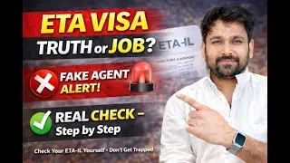 ETA Visa Israel Explained | ETA-IL Visa कैसे चेक करे| Fake Agent से कैसे बचे (Hindi) #ETAVisa #ETAIL