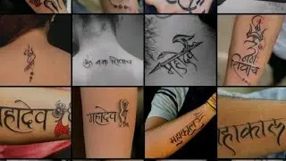 Mahadev Tattoo Girls And Boys Mix Tattoo Special Top Tattoo