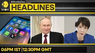 Japan Exit Polls: LDP Gaining Lower House Majority | Polls Close in Thailand | WION HEADLINES