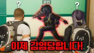 이번 업데이트부터 몬스터랑 합체 가능한 원스휴먼ㅋㅋㅋ