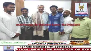 Fareeduddin  MLC TRS felicilated by Journalists for becoming General Secretary of TRS.