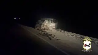 Авария в Аларском районе
