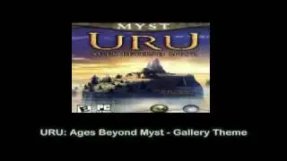 URU: Ages Beyond Myst - Gallery Theme