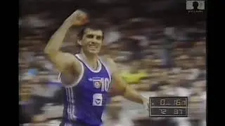 Registro histórico - Mundial de basquete Argentina - Bandeirantes - 1990