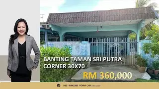 FOR SALE | Banting Taman Sri Putra Single Storey CORNER house