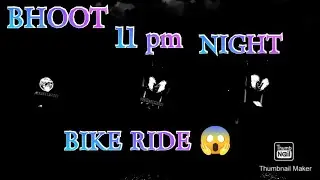 OFF-ROAD RIDE AT NIGHT 😎. #rider_27 #tezpur #2024