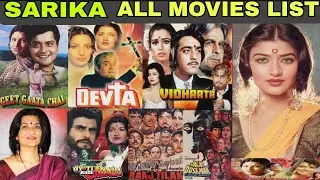 Sarika Hit and Flop (1967-2025) All Movies List|Sarika Filmography Updated Version🎬
