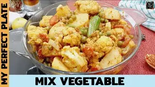 Mix Vegetable recipe by My Perfect Plate