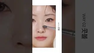 Nature Republic Silhouette Shading #kbeauty #koreanmakeup #makeup #shading