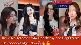 The Reign of the Big Four: How FreenBecky and LingOrm are Dominating the 2026 Global Landscape.