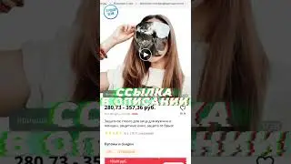 Защитное стекло для лица для мужчин и женщин, защитные очки, защита от брызг