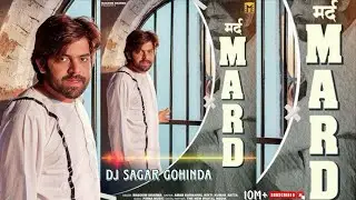 MARD MASOOM SHARMA | DJ EDM BOOM BASS SONG | DHARMENDRA MIXING ❌ DJ SAGAR GOHINDA