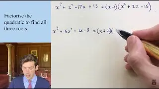 Polynomial division by inspection