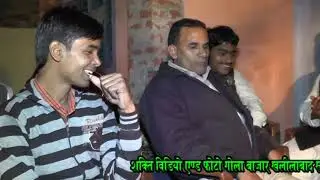 Vivah part 9