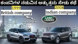 3 People Who Took Revenge Story With Their Success || in Kannada || By Sai Sathya