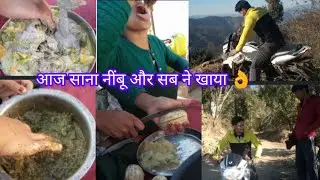 आज साना नींबू और सब ने खाया 👌 anjalifamilyvlogs #neebu #phadi 