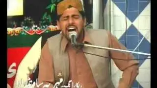 Sarkar K Qadmo Naat By Sajid Qureshi
