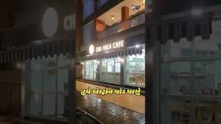 Cha Vala Cafe, Sardar Nagar Main Road, Beside Zaayraa Lifestyle, Near Astron Chowk. Rajkot.