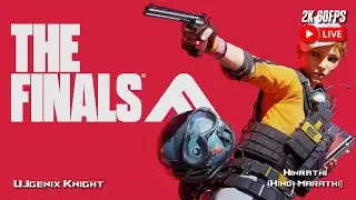 Dhuvadar Gamplay... | The Finals | Hinrathi [Hindi-Marathi]