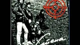Black Obelisk - The Wall (Stena)