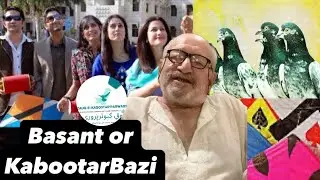 Basant or Kabootarbazi ke uper lajawab interview | Basant in Lahore 2026 | Khawaja Mujeeb Ahmad