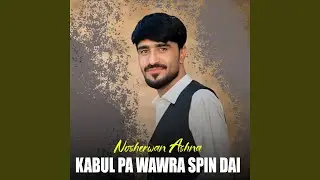Pa Agho Pasi Zawrazham