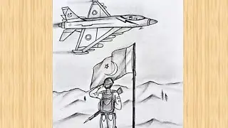 Defence Day Easy Drawing | Pakistan Defence Day | 6 September Pencil Drawing 2025