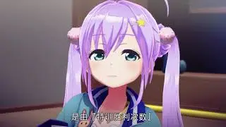 ReVdol! Season 1 Episode 11 - English Subs