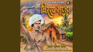 Birsa Munda